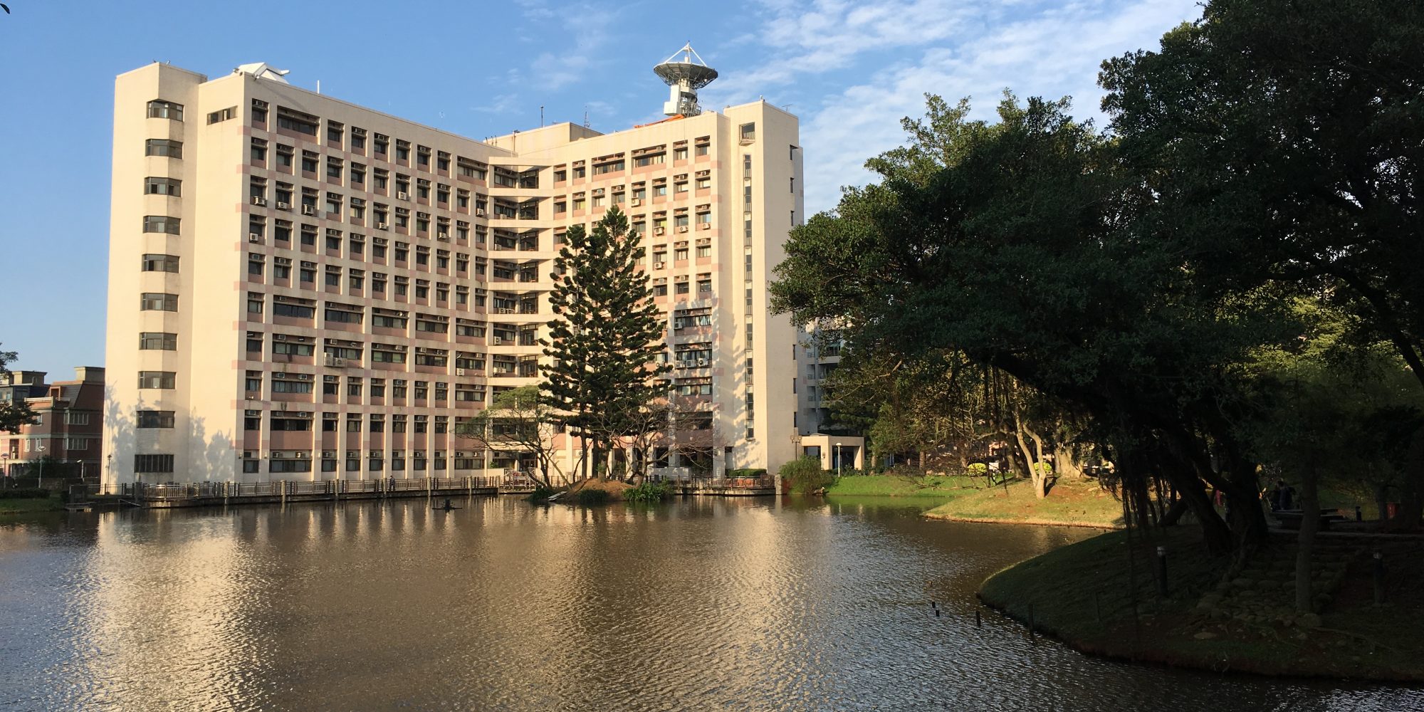 National Central University · Taïwan