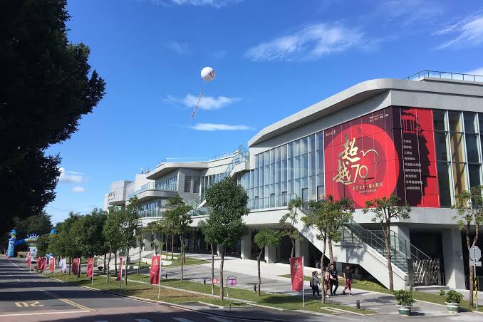 Université Tamkang